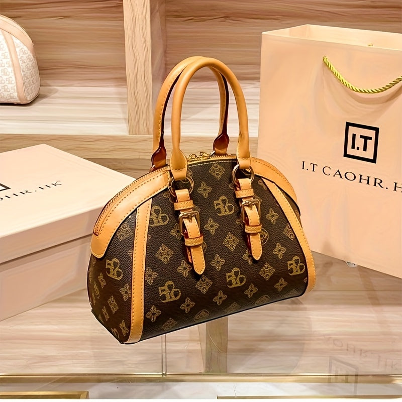 Luxury Designer Women's Coffee Brown Animal Print PVC Shoulder Bag