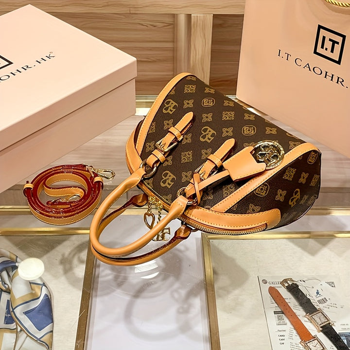 Luxury Designer Women's Coffee Brown Animal Print PVC Shoulder Bag